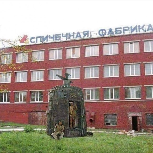 Месево из картинок, поулыбаться или тупо пофтыкать