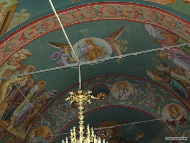 Греция