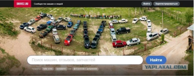 Жители небольшого микрорайона в преддверии Нового Года