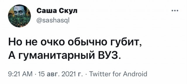 Опять о своих шлюхах думает...