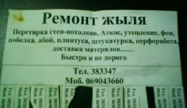 Чуток картинок 25.01.22