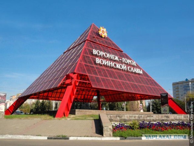 О героической обороне Воронежа