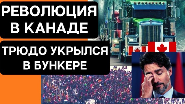 Британские СМИ назначили время "вторжения" России на Украину