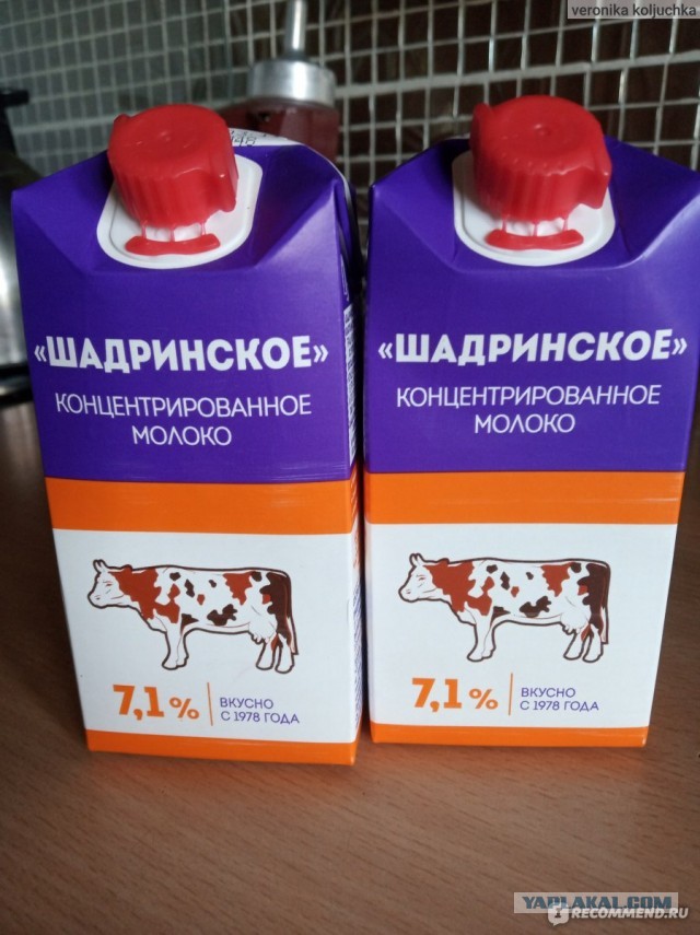 ⚡️PepsiCo прекращает рекламную деятельность и продажу напитков в России