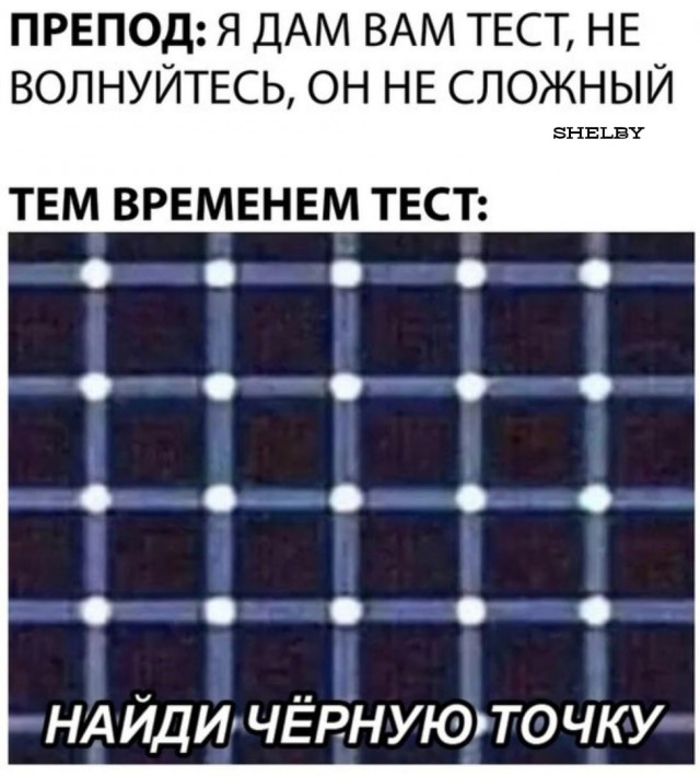 Так себе картинки 04.04.22