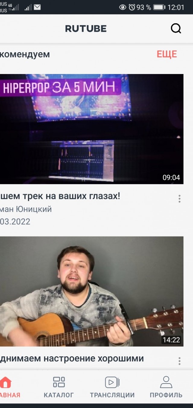 Нверное, хакеры устали ждать реакцию и сами позвонили админу