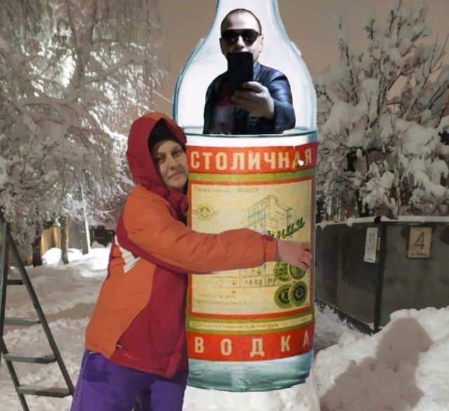 Пожабить не желаете?