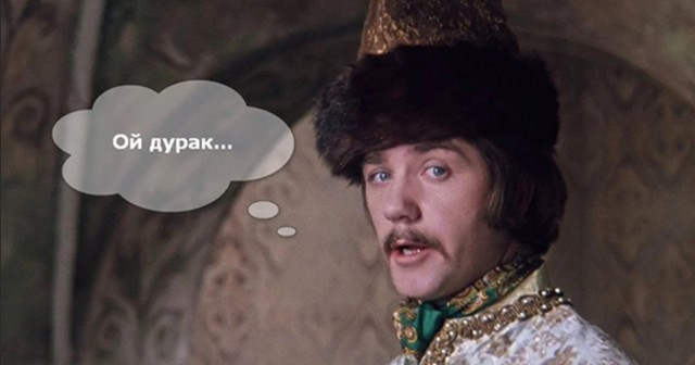 Уэльс продался России.