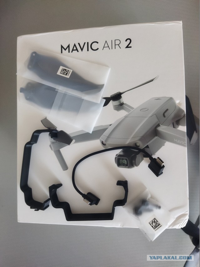 Продам Mavic