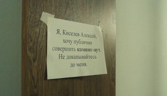 Первая ракетка России Дарья Касаткина совершила каминг-аут