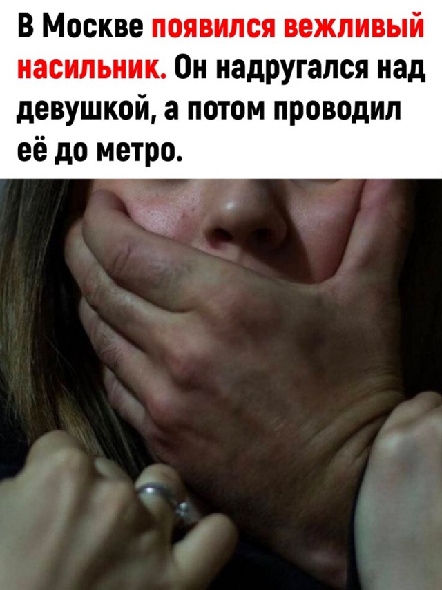 Так себе картинки 26.07.22