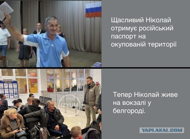 Купянский прорыв: всё пропало или ещё побарахтаемся?