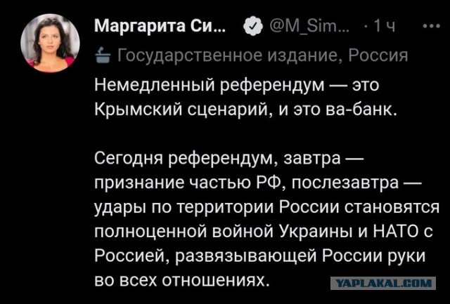 В ЛНР предложили провести референдум о присоединении к России немедленно