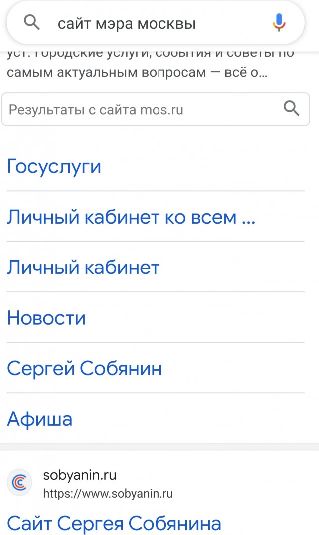 ⚡️Правительство Москвы развернет в "Сахарово" инфраструктуру содействия Минобороны России в организации поступления на военную службу иностранных граждан