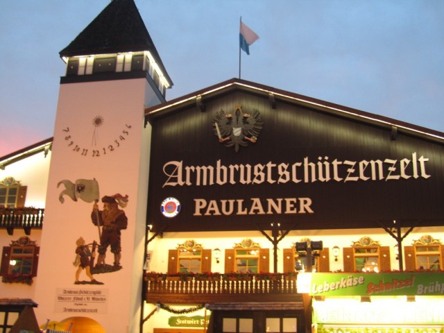 Мечты сбываются