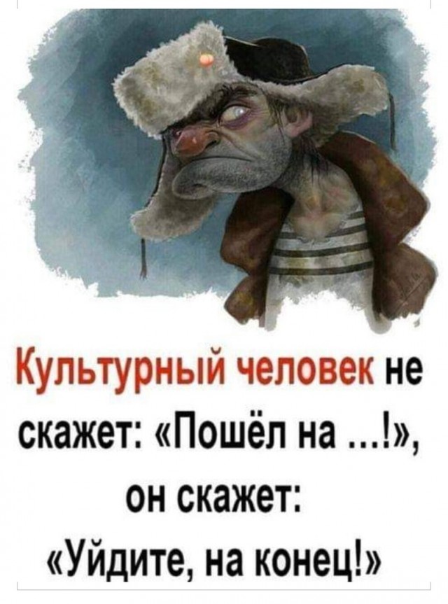 Так себе картинки 13.10.22