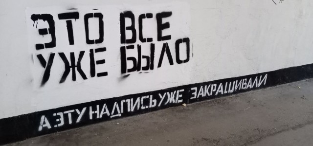 25 воскресных картинок