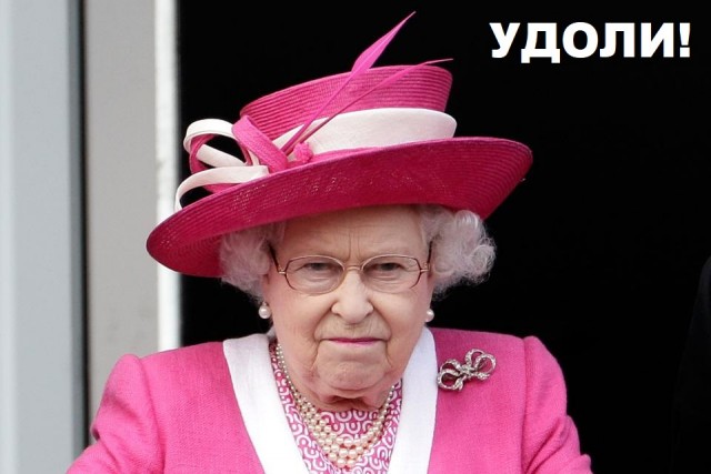 Посоны поднялись