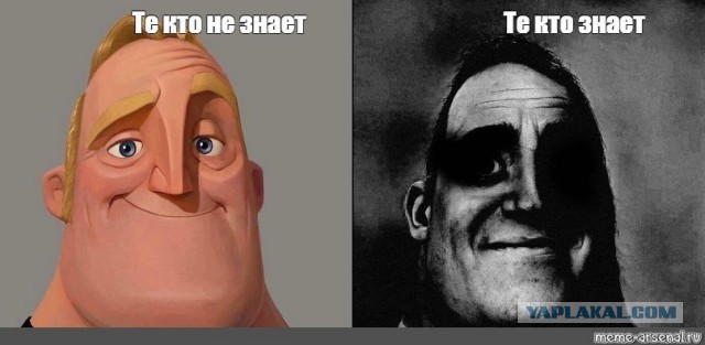 Канун Нового года 1995.