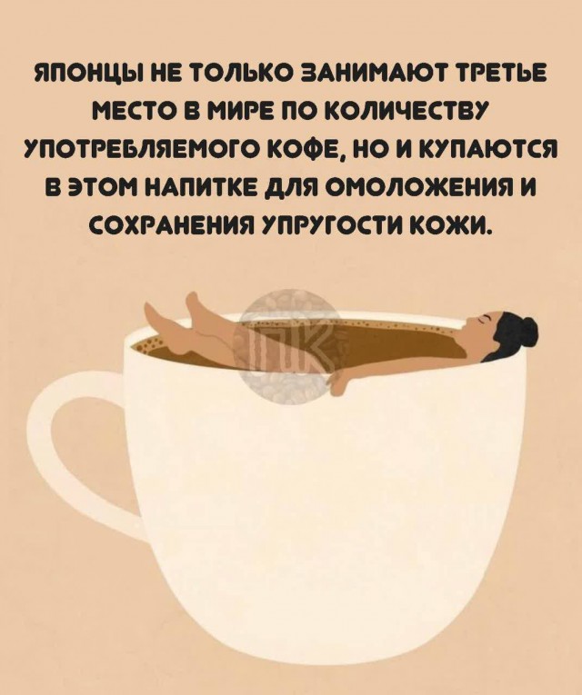 Победная поступь идиотизма по планете.