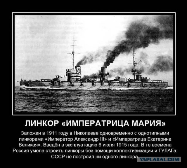 Как Сталин в зародыше подавил "бунт фронтовиков"