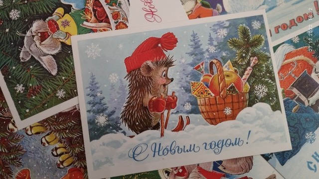 Новогодние почтовые открытки СССР