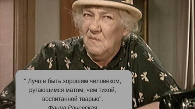 Ровно 2 года начал действовать закон о запрете мата в соцсетях
...