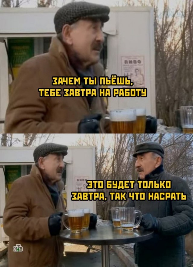 Картинки с надписями для поднятия настроения