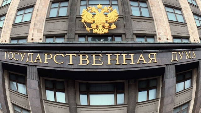 Две суперидеи от депутатов Госдумы на сегодня