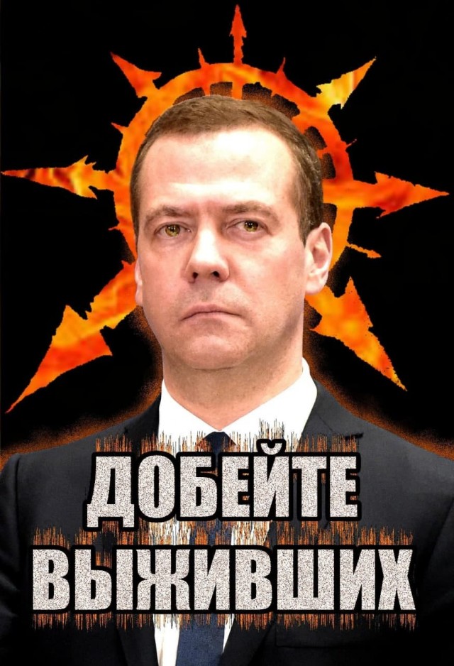 Заявление Лукашенко про гниду Зеленского