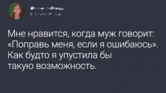 Так себе картинки 03.04.23