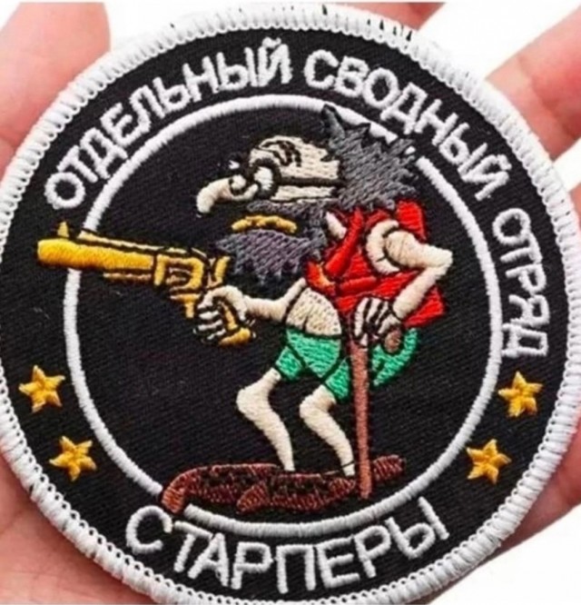Мужчину, который содержит чужого ребёнка, всегда ждёт три варианта