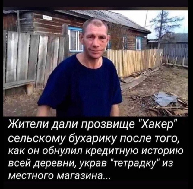 Напишем код