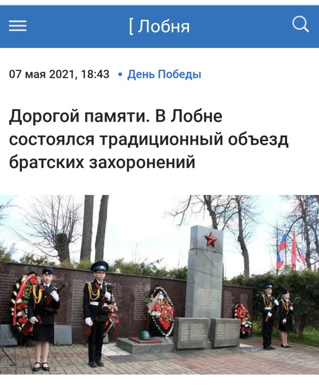 Молодые мамочки и один папочка в станице Кущевской набросились на мужчину, который сделал им замечание о том, что дети не должны играть на памятнике героям войны.