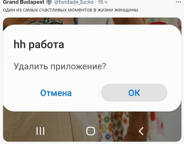 Немного картинок и прочей хреноты Vol. 23