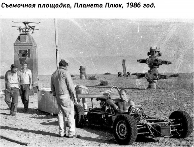 Интересные и редкие ретро-фотографии 19.06.2023