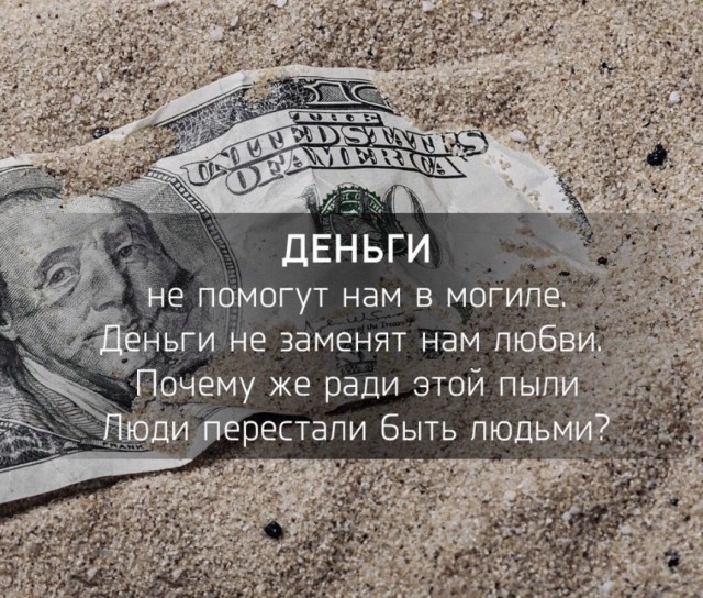 Как спиваются мужики после 30-ти