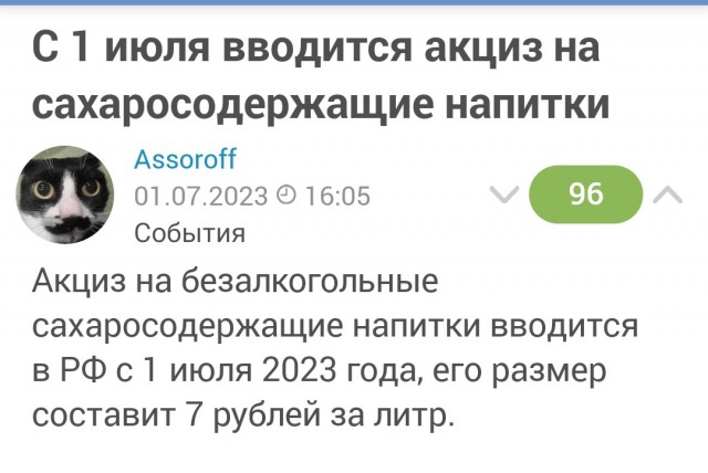 На Западе вместо кремации вводят ресомацию