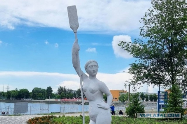 Весло отдай