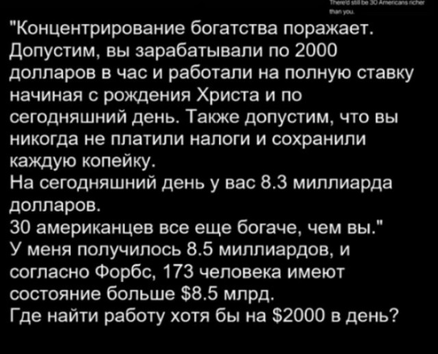 Ну а чё, нам и так хорошо, точнее отлично