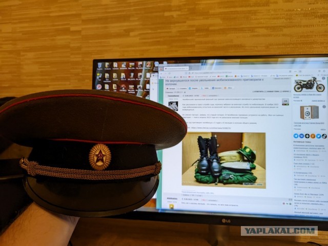 Не вернувшегося после увольнения мобилизованного приговорили к колонии.