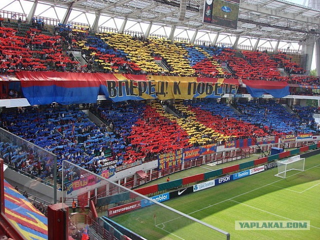 Итог ЧР 2012/2013, кубок