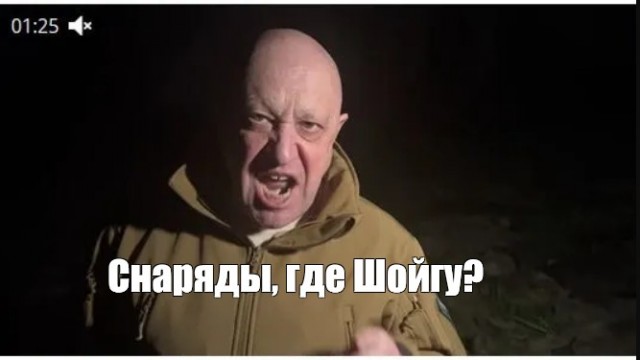 Попадание Торнадо-С в эшелон с натовской техникой