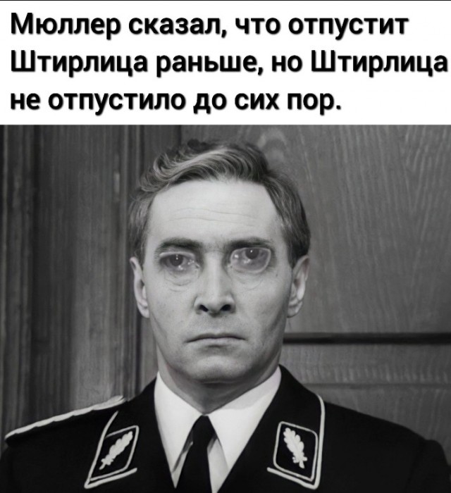 Всего понемногу. От 05.10.23