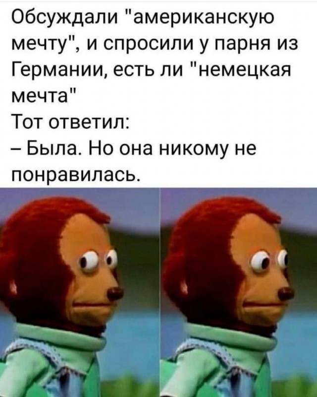 Самолёт Люфтваффе прилетел в аэропорт Тель-Авива для эвакуации немцев из Израиля