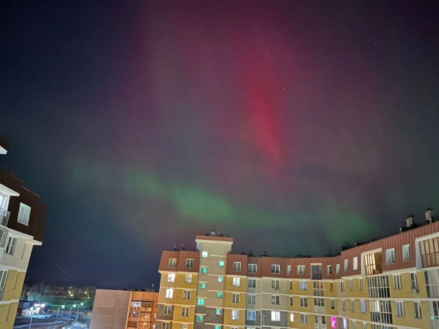 Северное сияние в Екатеринбурге