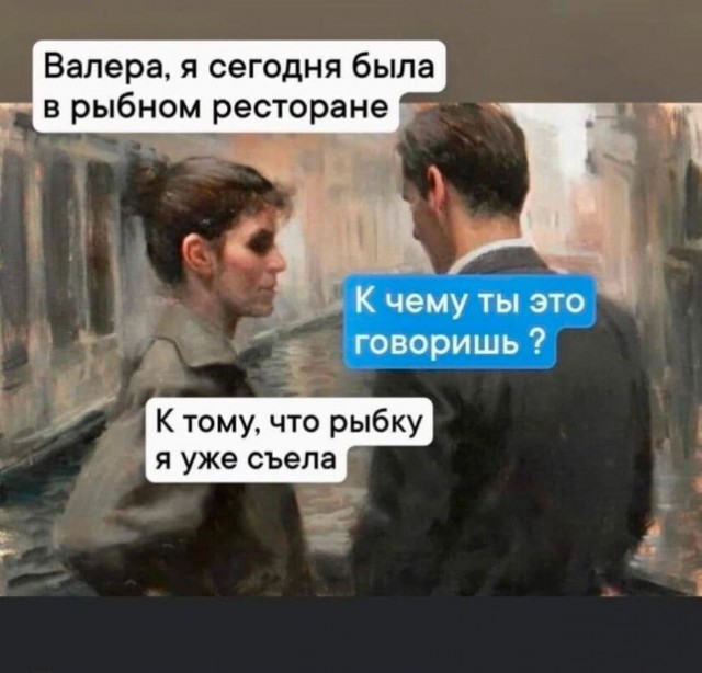 Весёлый полтишок 12.11.23