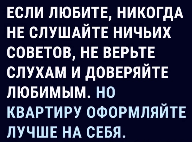 Пятничное улыбательное