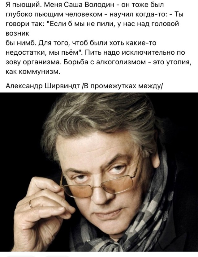 Пятничные улыбательные картинки