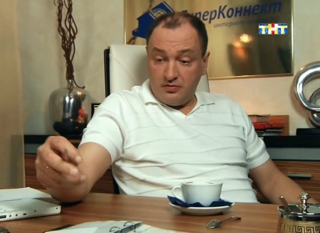Знатоки, помогите растолковать тату
